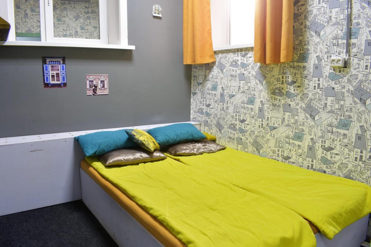 Hostel Reshetnikov Irkuck Zewnętrze zdjęcie