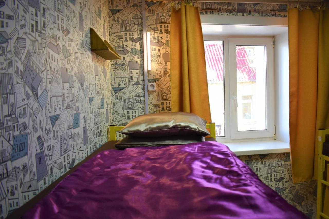 Hostel Reshetnikov Irkuck Zewnętrze zdjęcie