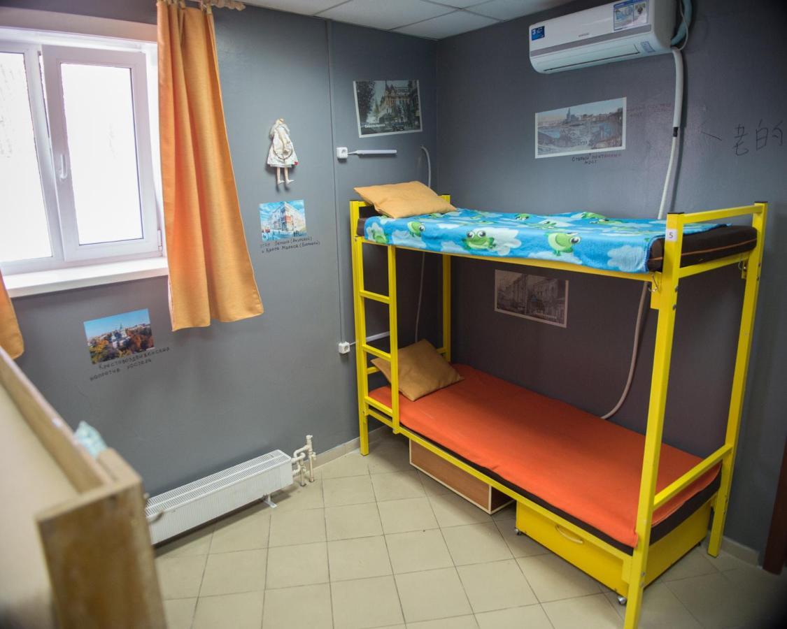 Hostel Reshetnikov Irkuck Zewnętrze zdjęcie