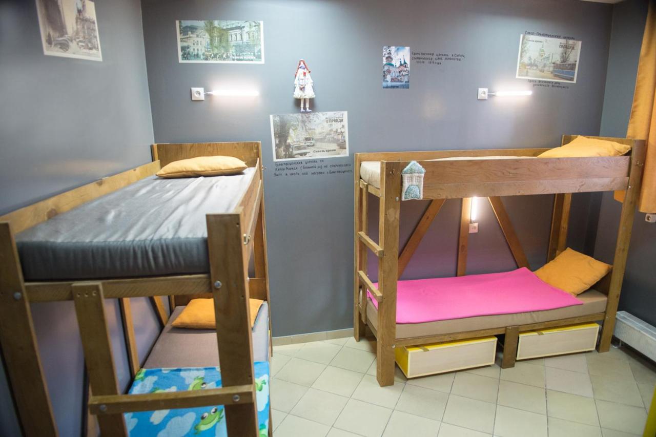 Hostel Reshetnikov Irkuck Zewnętrze zdjęcie