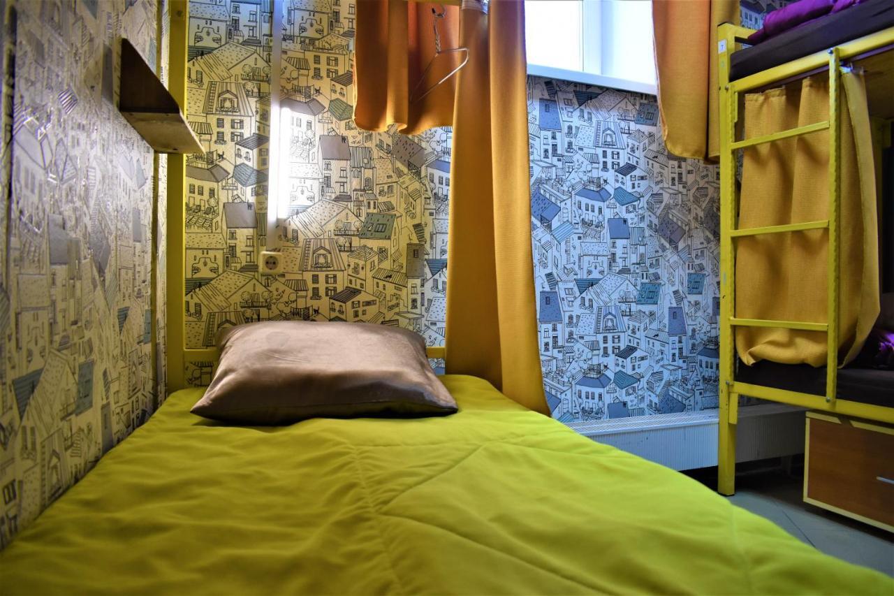 Hostel Reshetnikov Irkuck Zewnętrze zdjęcie