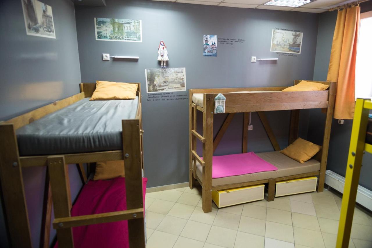 Hostel Reshetnikov Irkuck Zewnętrze zdjęcie